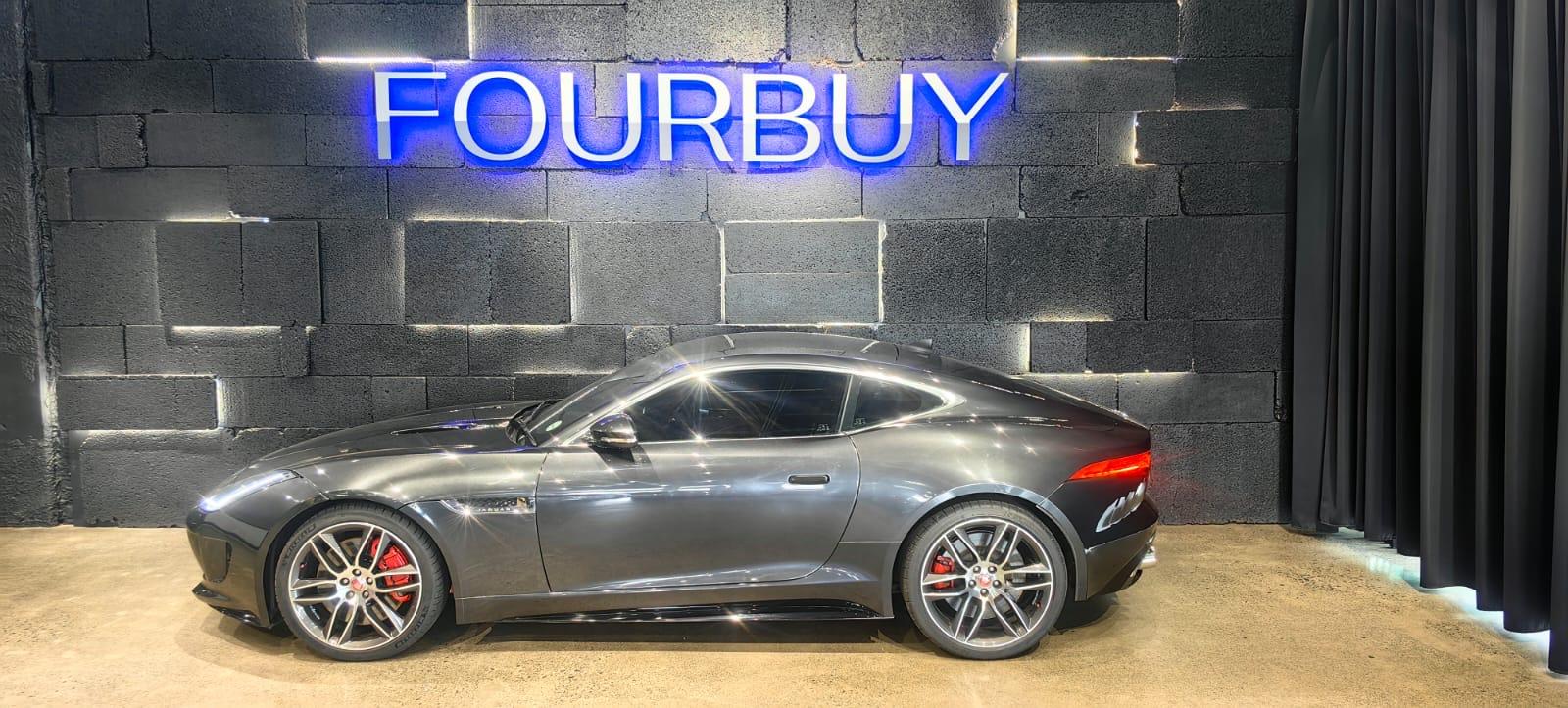 2015 JAGUAR F-TYPE 5.0 V8 R COUPE