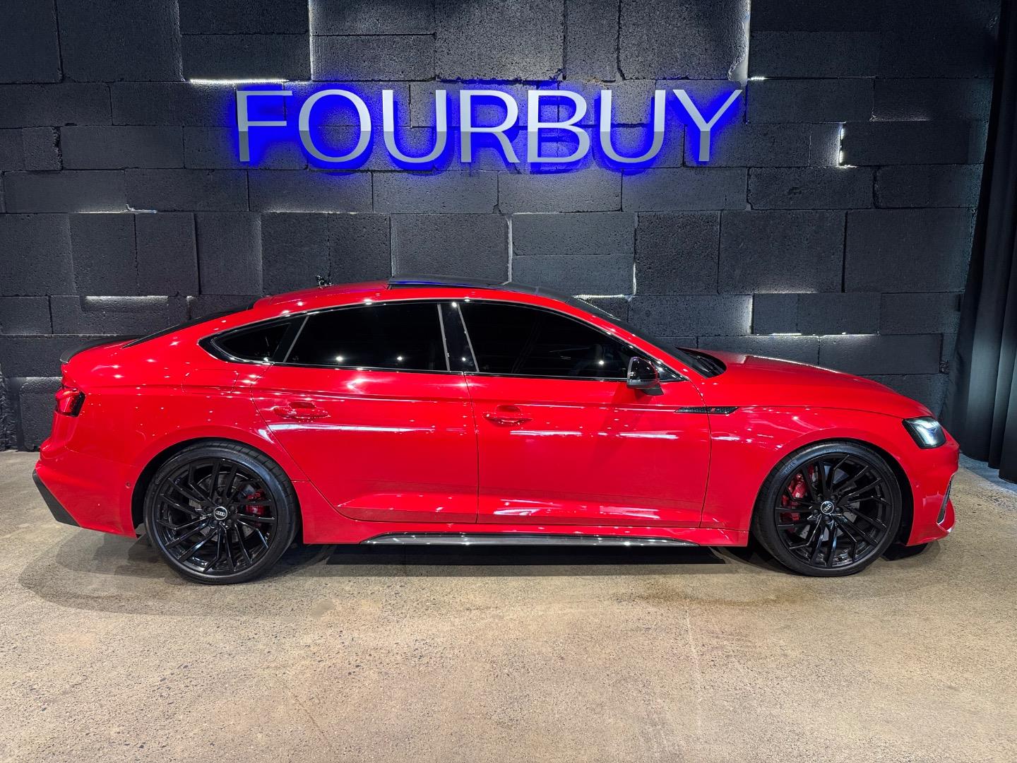 2023 Audi Rs5 Sportback Quattro