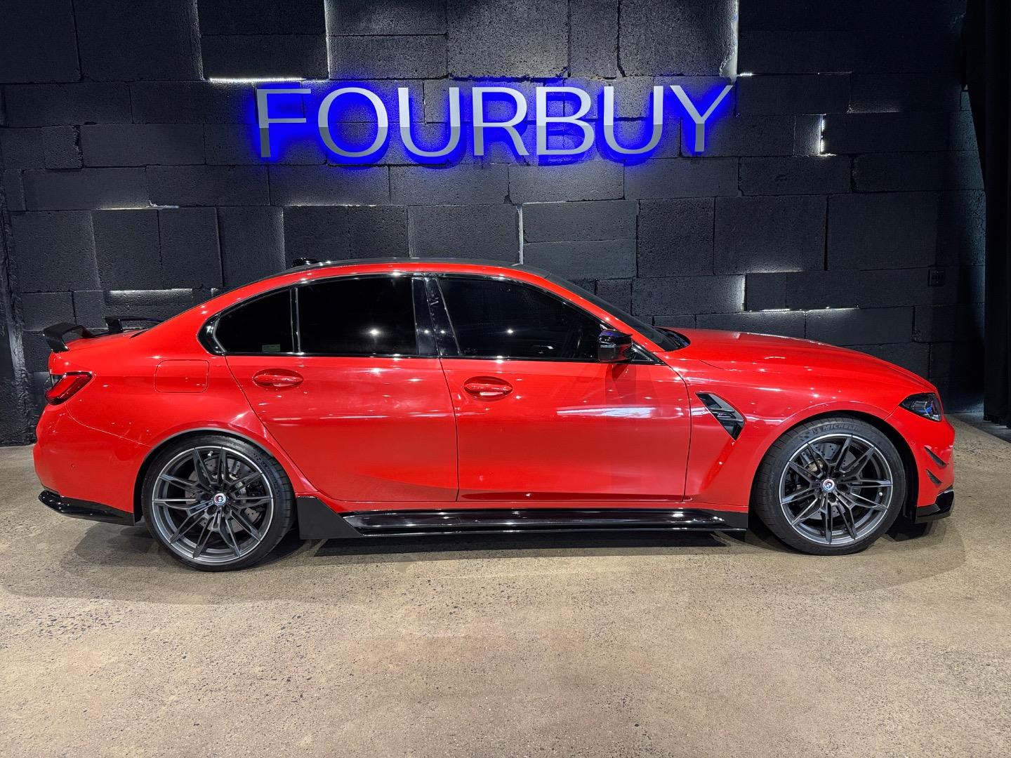 2021 Bmw M3 Competition